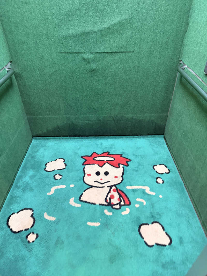 おやかたさんのヨコヤマユーランド緑のサ活写真