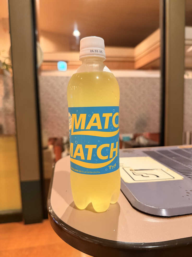 おやかたさんのヨコヤマユーランド緑のサ活写真