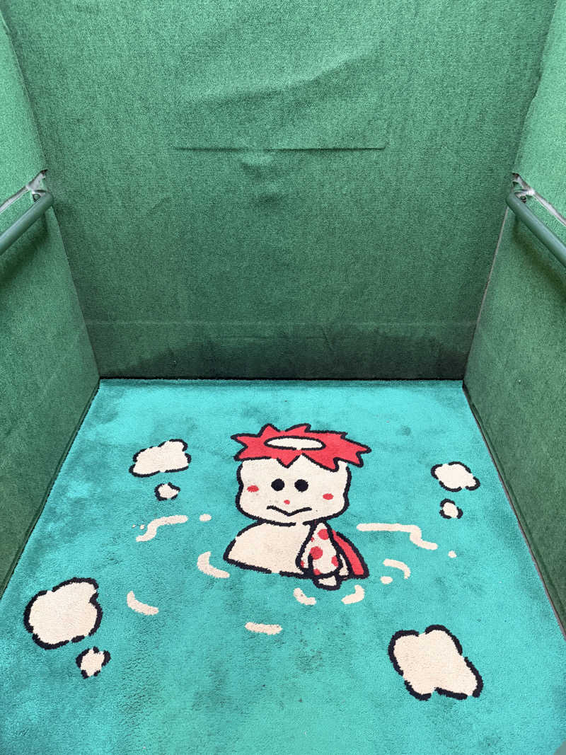 おやかたさんのヨコヤマユーランド緑のサ活写真