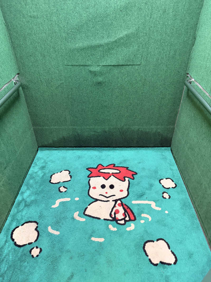 おやかたさんのヨコヤマユーランド緑のサ活写真