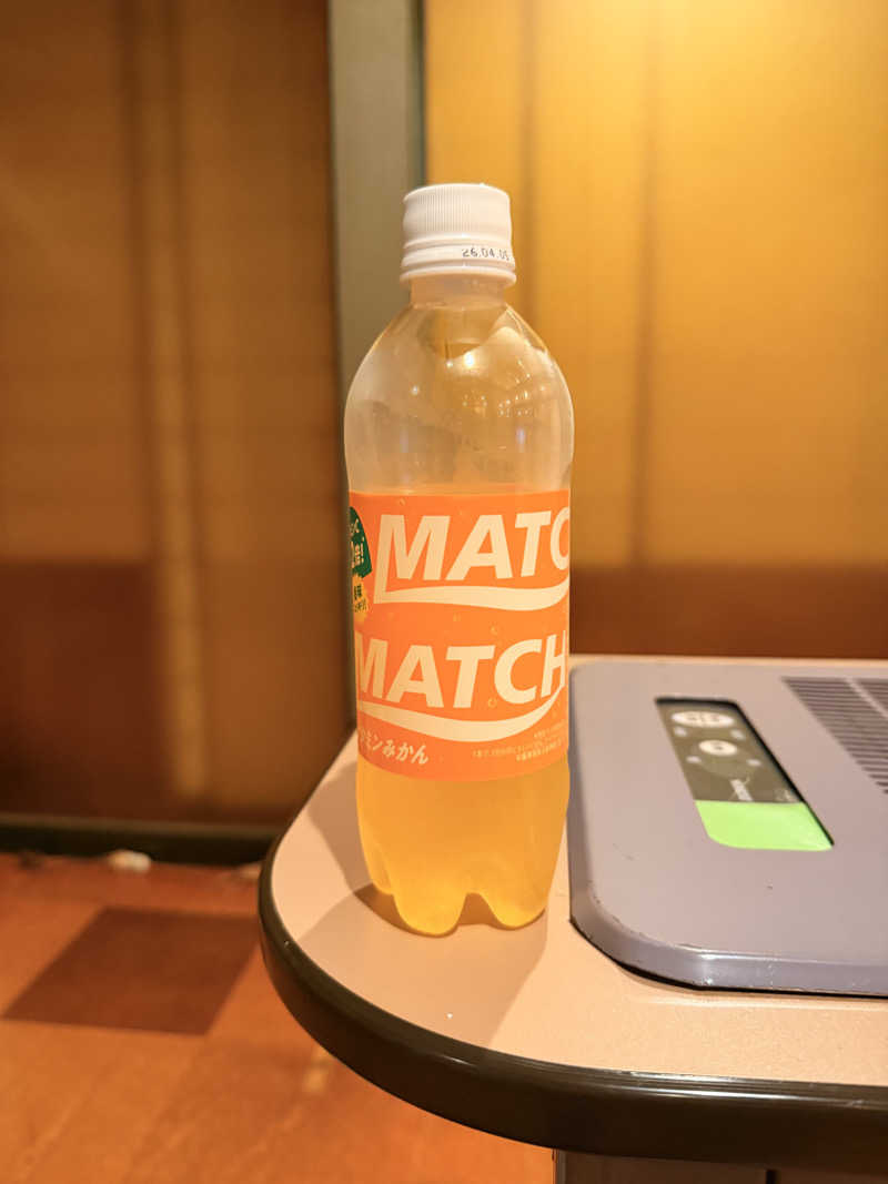 おやかたさんのヨコヤマユーランド緑のサ活写真