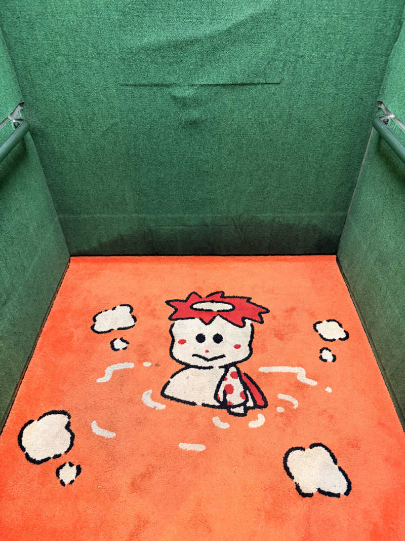 おやかたさんのヨコヤマユーランド緑のサ活写真