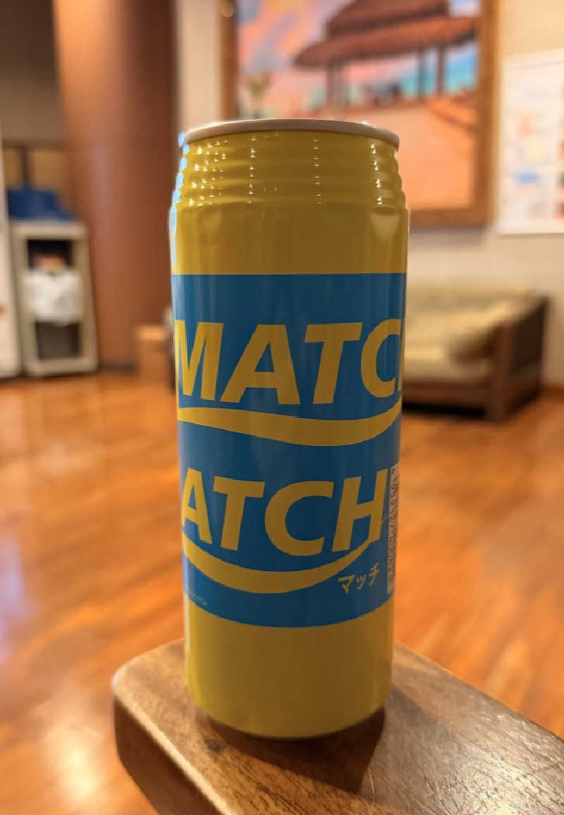 おやかたさんのスパ・リブール ヨコハマのサ活写真