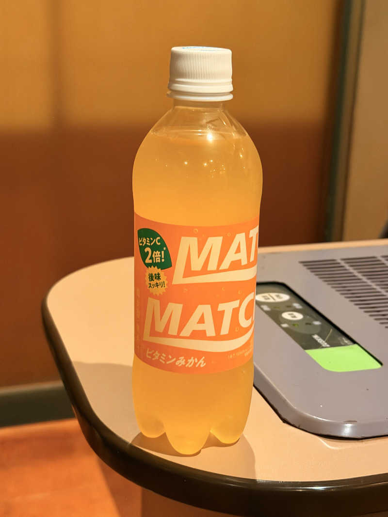 おやかたさんのヨコヤマユーランド緑のサ活写真