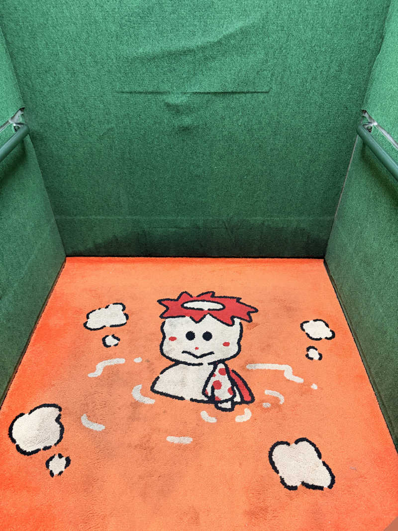 おやかたさんのヨコヤマユーランド緑のサ活写真