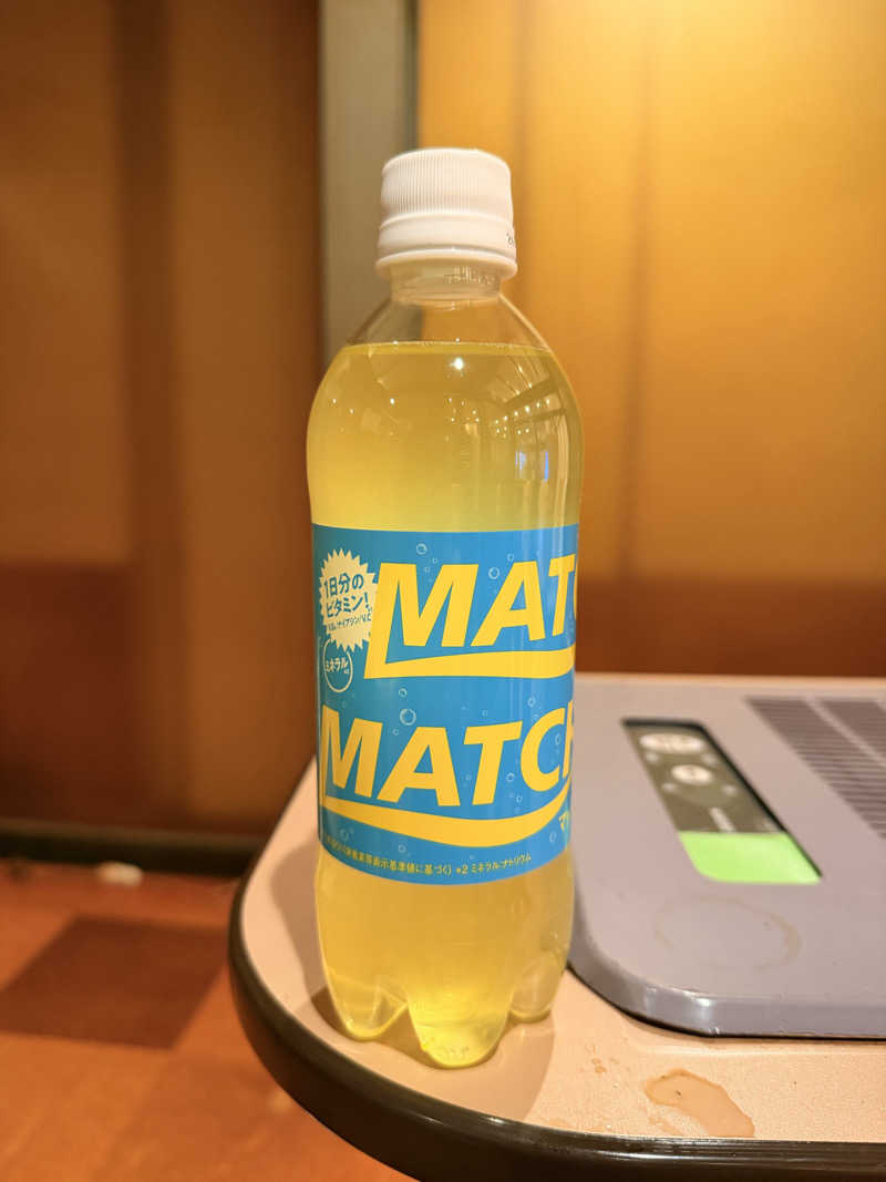 おやかたさんのヨコヤマユーランド緑のサ活写真