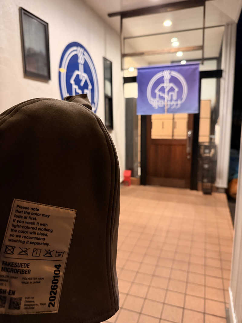 おやかたさんの毎日サウナ 八王子店のサ活写真