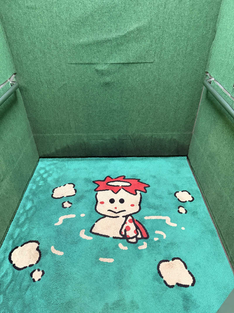 おやかたさんのヨコヤマユーランド緑のサ活写真