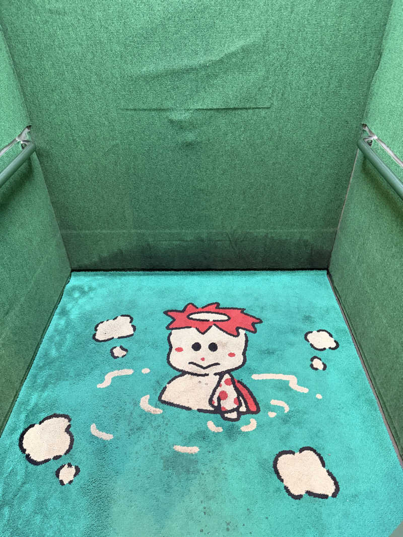 おやかたさんのヨコヤマユーランド緑のサ活写真