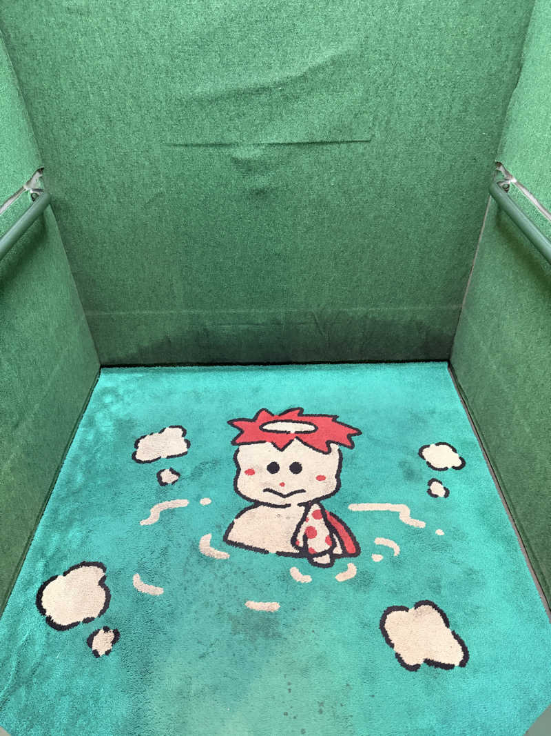 おやかたさんのヨコヤマユーランド緑のサ活写真