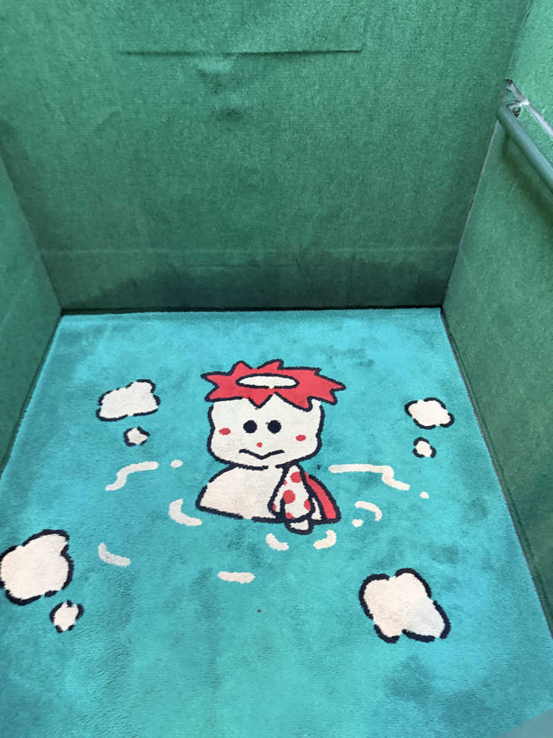 おやかたさんのヨコヤマユーランド緑のサ活写真