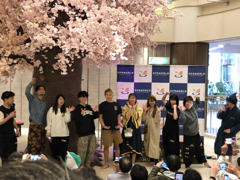 わっち〜さんのSPAWORLD HOTEL&RESORTのサ活写真