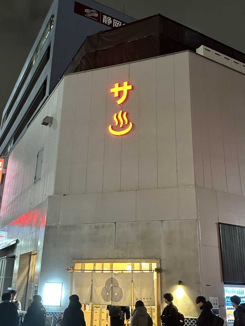 DfmmNzさんの泊まれるサウナ屋さん 品川サウナのサ活写真