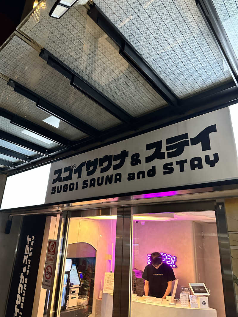 DfmmNzさんのスゴイサウナ&ステイ麻布十番駅前店のサ活写真
