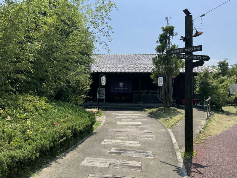 Grandeur Gathererさんのグランピング&テルマー湯 東松山滑川店のサ活写真