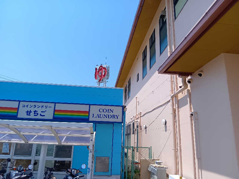 19619874年金サウナ旅行中さんの天然温泉 清児の湯のサ活写真