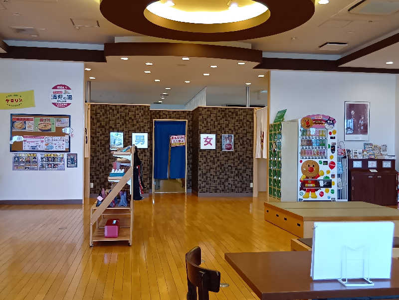 19619874年金生活水風呂イキタイさんの天然温泉 清児の湯のサ活写真