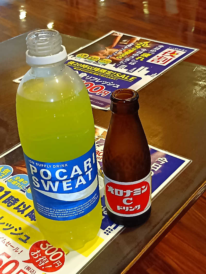 19619874年金生活水風呂イキタイさんの天然温泉 清児の湯のサ活写真