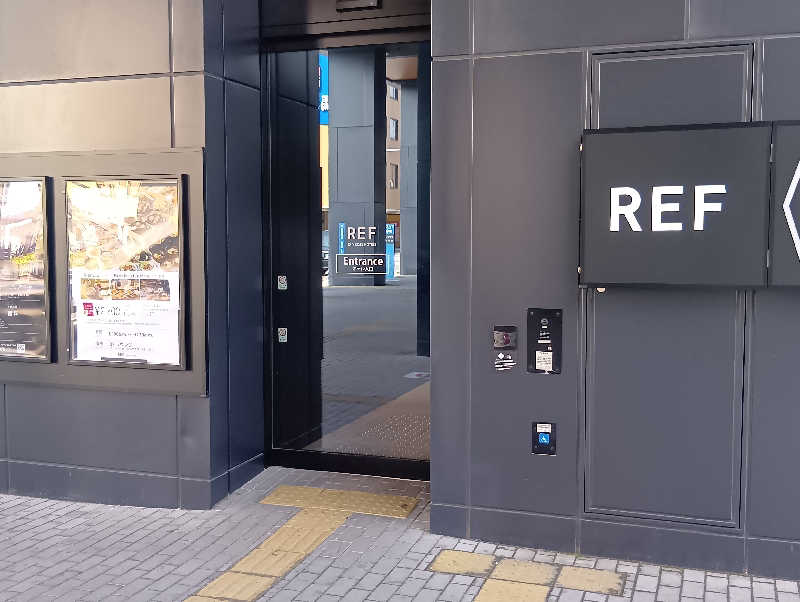 19619874年金生活水風呂イキタイさんのレフ関空泉佐野 by ベッセルホテルズのサ活写真