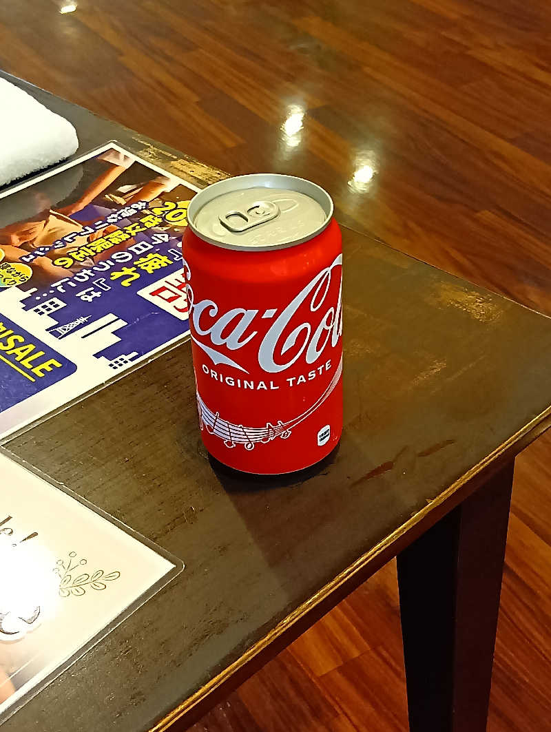 19619874年金生活水風呂イキタイさんのりんくうの湯のサ活写真