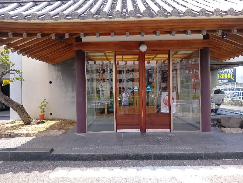 19619874年金生活水風呂イキタイさんのだんぢり湯のサ活写真