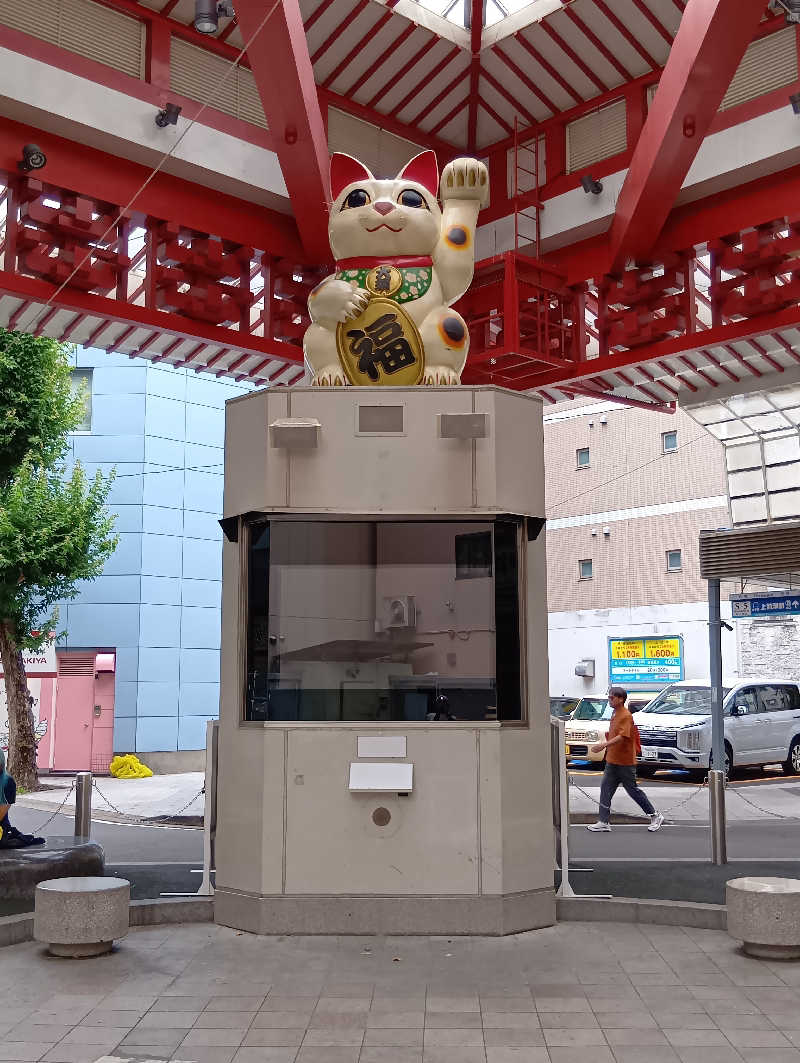 19619874年金生活水風呂イキタイさんのホテルアベスト大須観音駅前 羽の湯のサ活写真