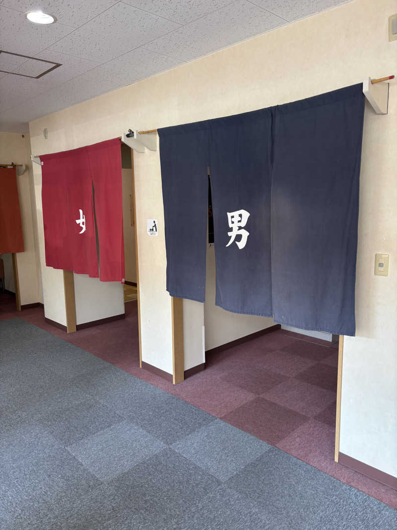 フロスキーさんのむろらん温泉ゆららのサ活写真