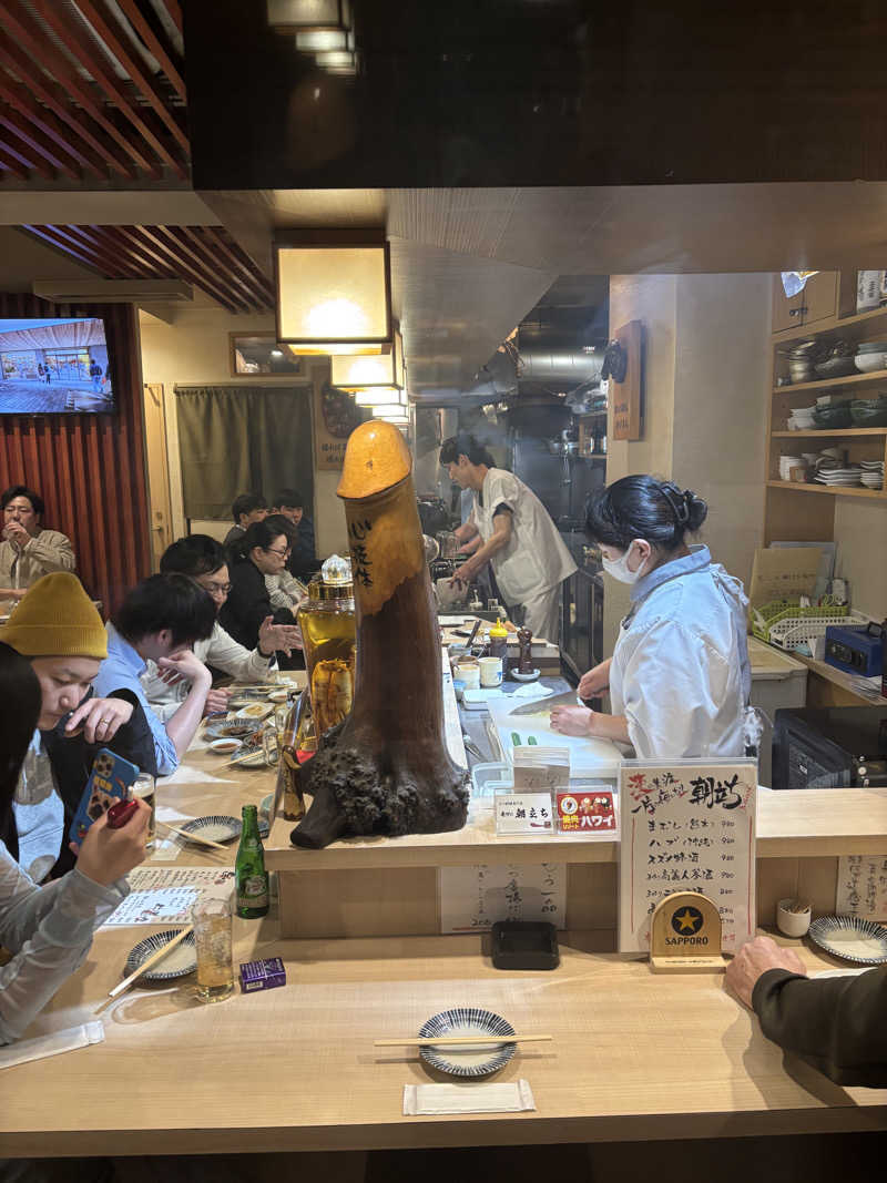 フロスキーさんの月見湯のサ活写真