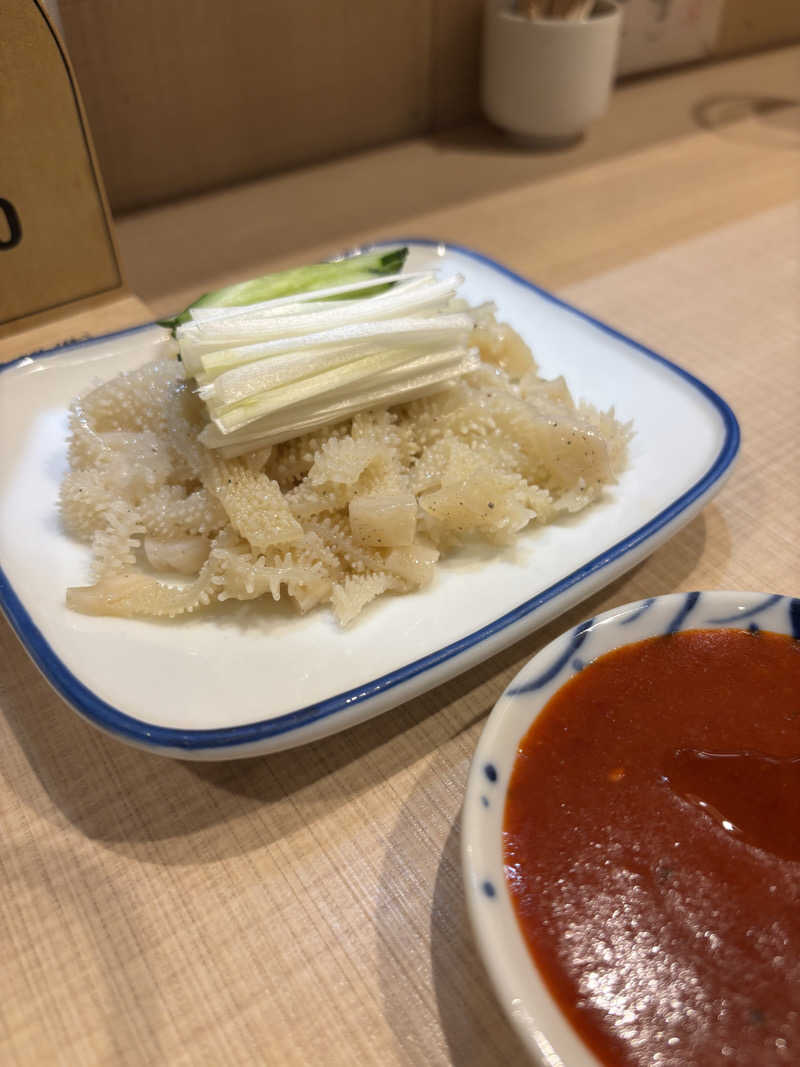 フロスキーさんの月見湯のサ活写真