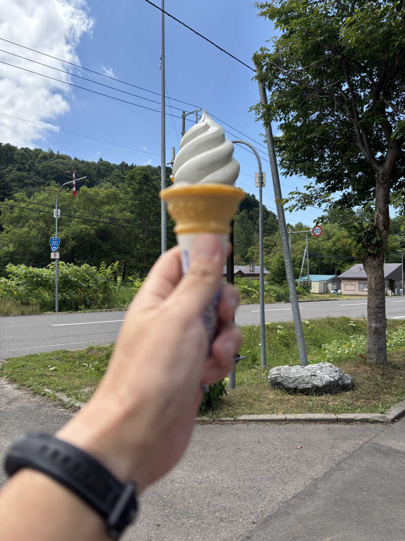 フロスキーさんの京極温泉 京極ふれあい交流センターのサ活写真
