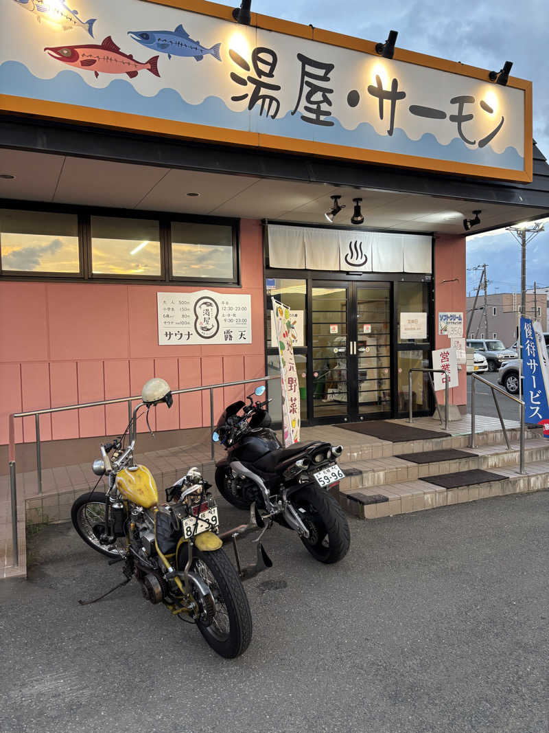 フロスキーさんの湯屋サーモンのサ活写真