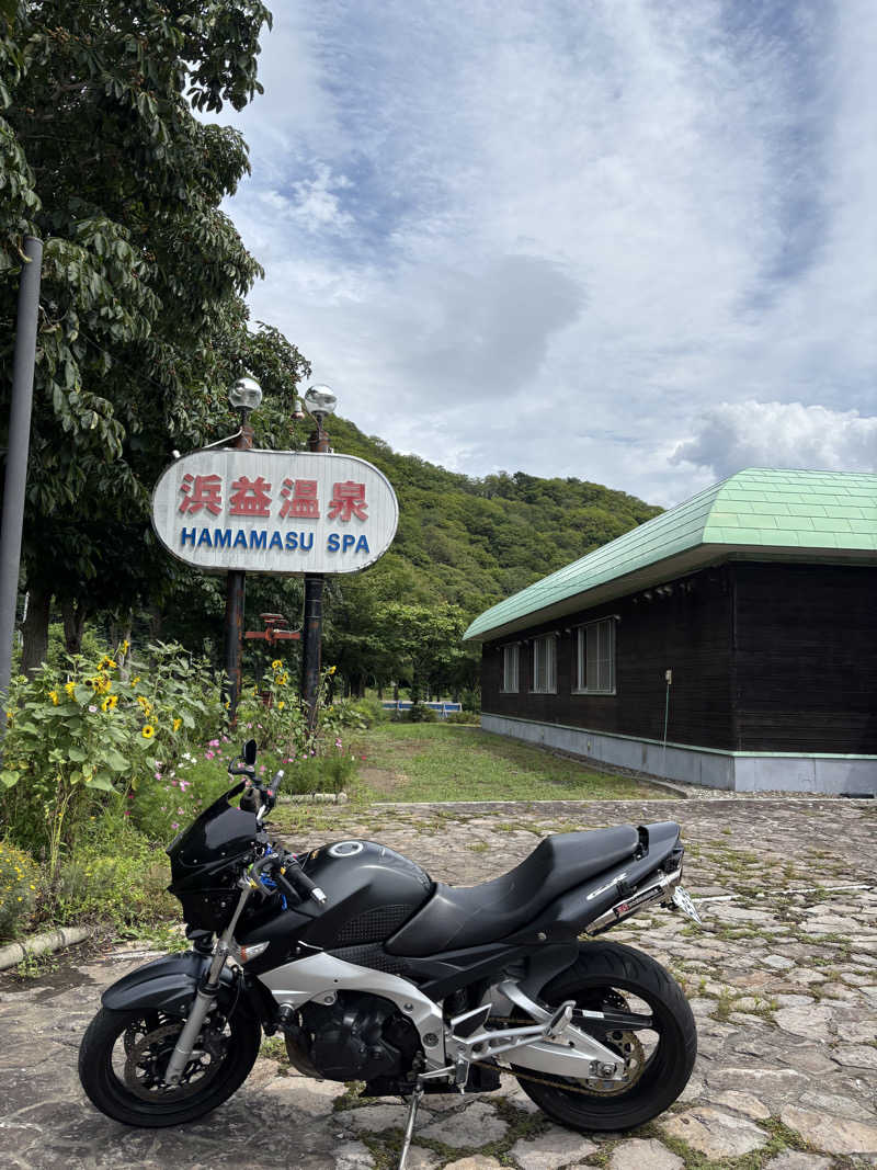 フロスキーさんの浜益保養センター(浜益温泉)のサ活写真