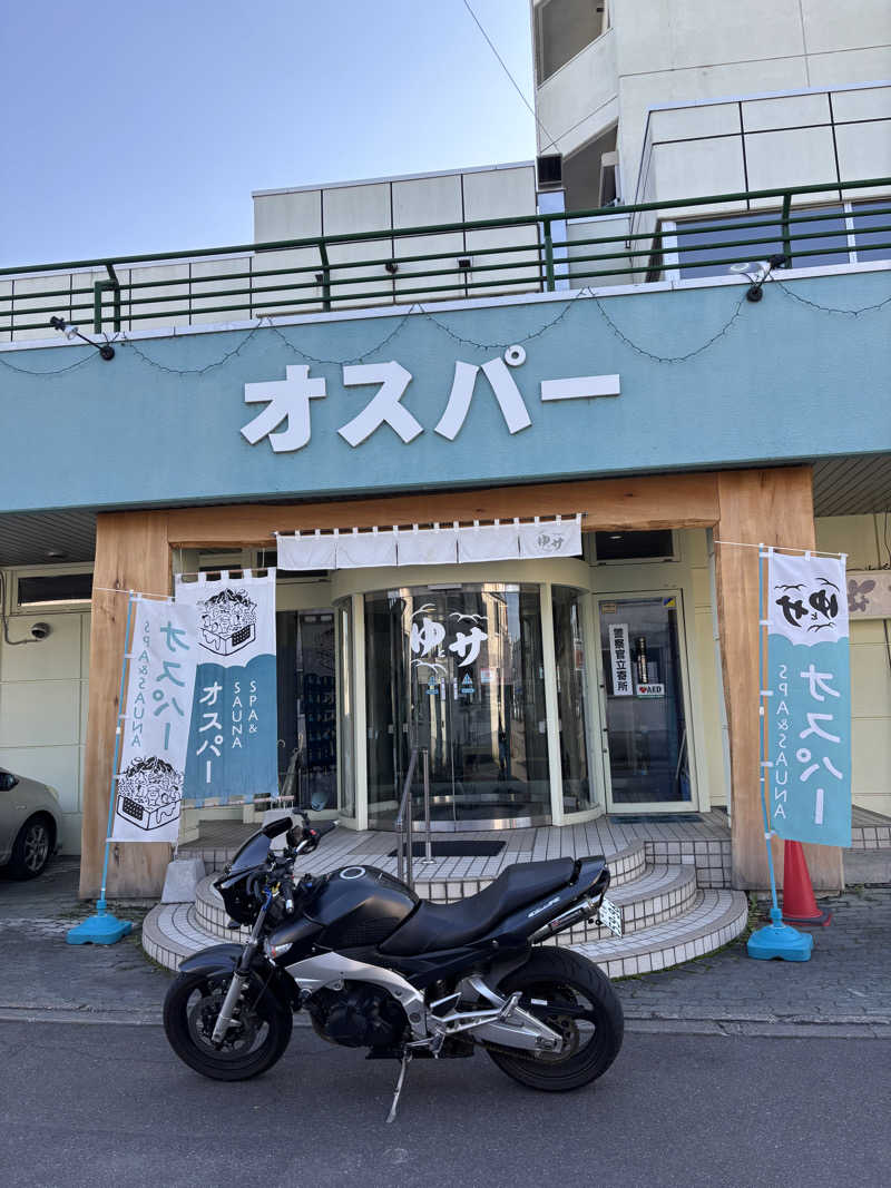 フロスキーさんのSPA&SAUNA オスパーのサ活写真