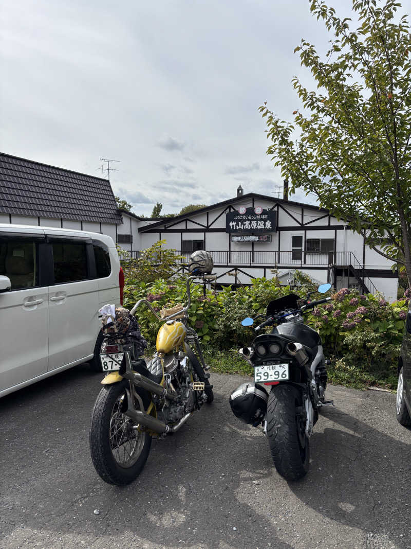 フロスキーさんの竹山高原温泉 (竹山高原ホテル)のサ活写真