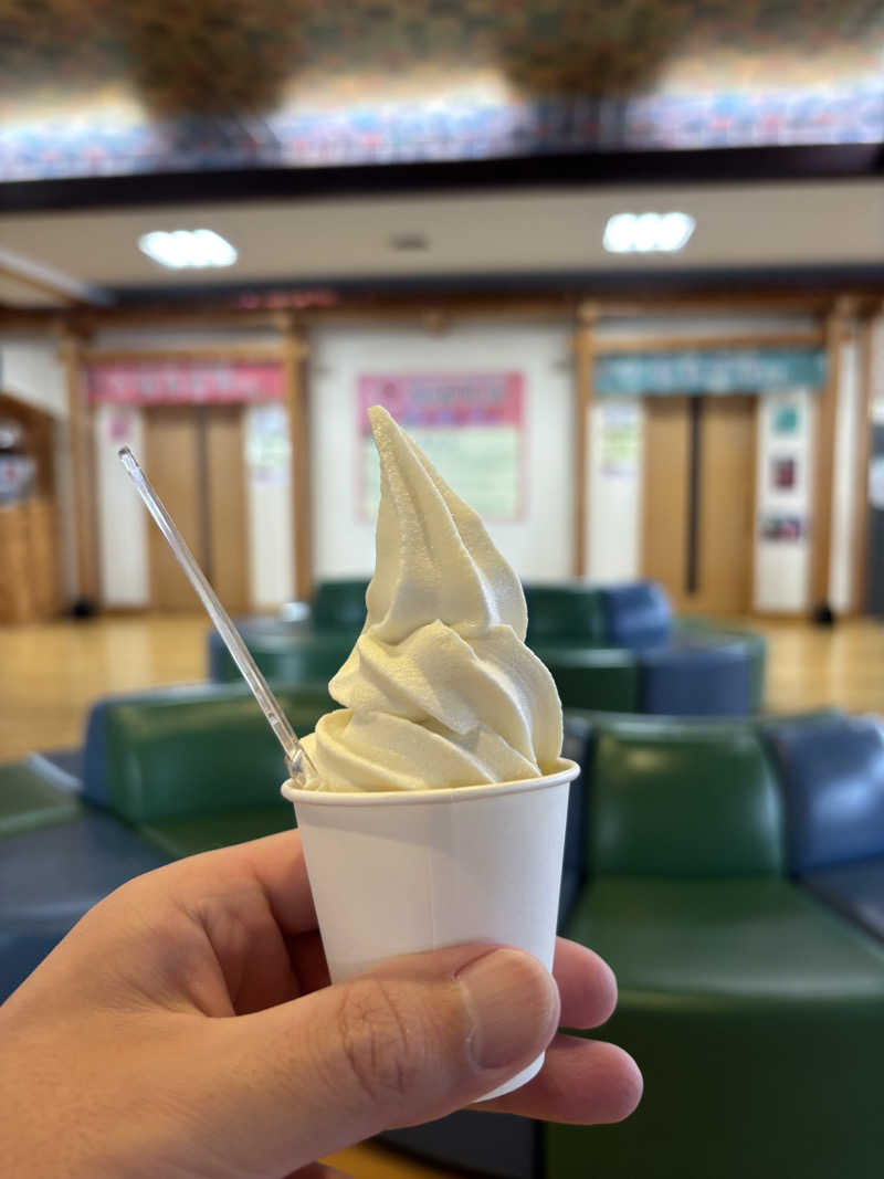 フロスキーさんの湯の花江別殿のサ活写真