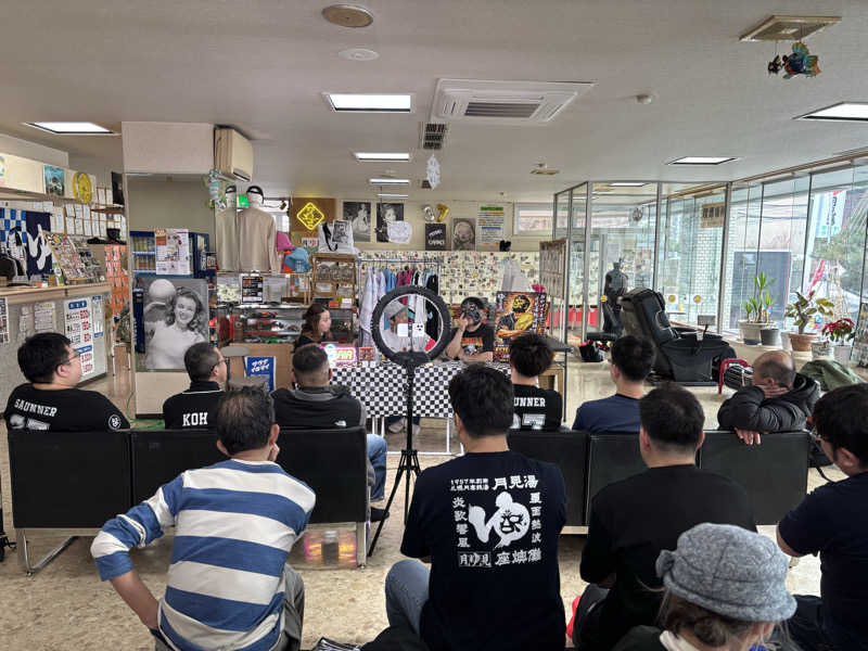 フロスキーさんの月見湯のサ活写真