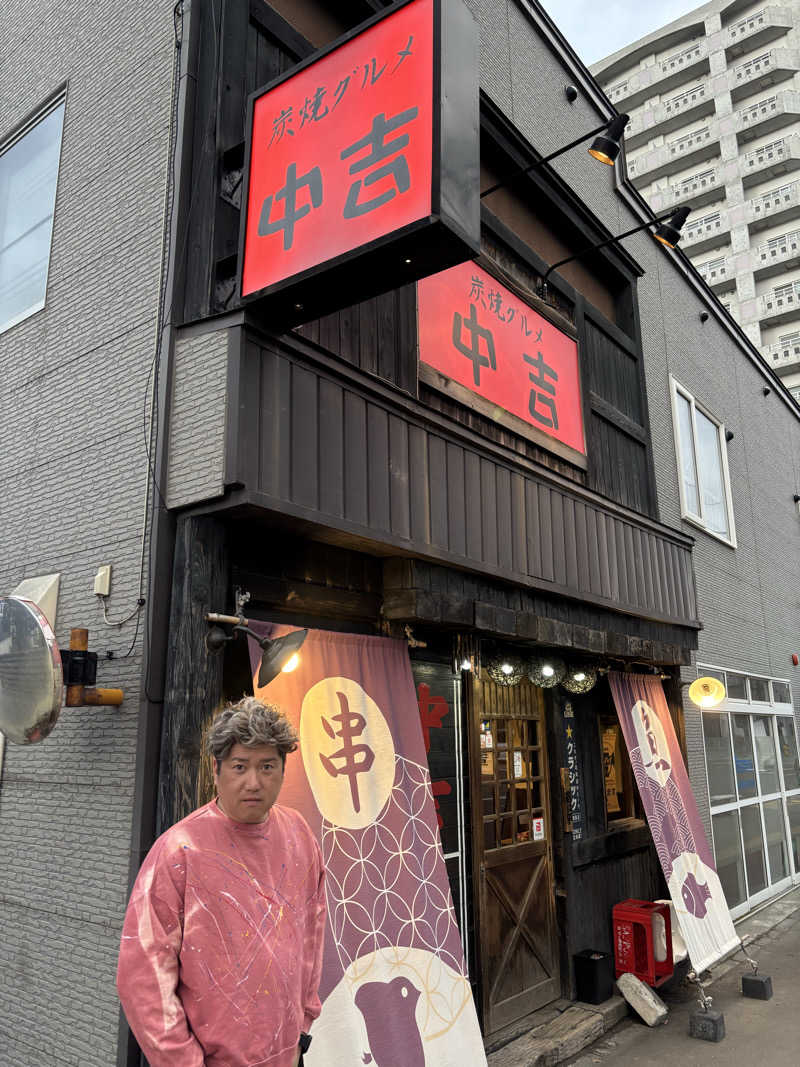 フロスキーさんの月見湯のサ活写真