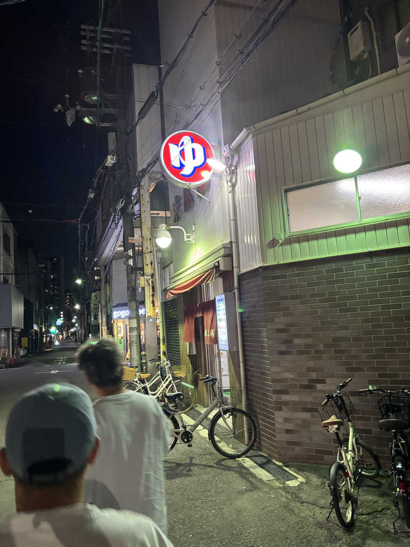 フロスキーさんの末広湯のサ活写真