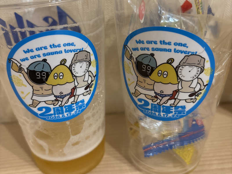 生ビール🍺