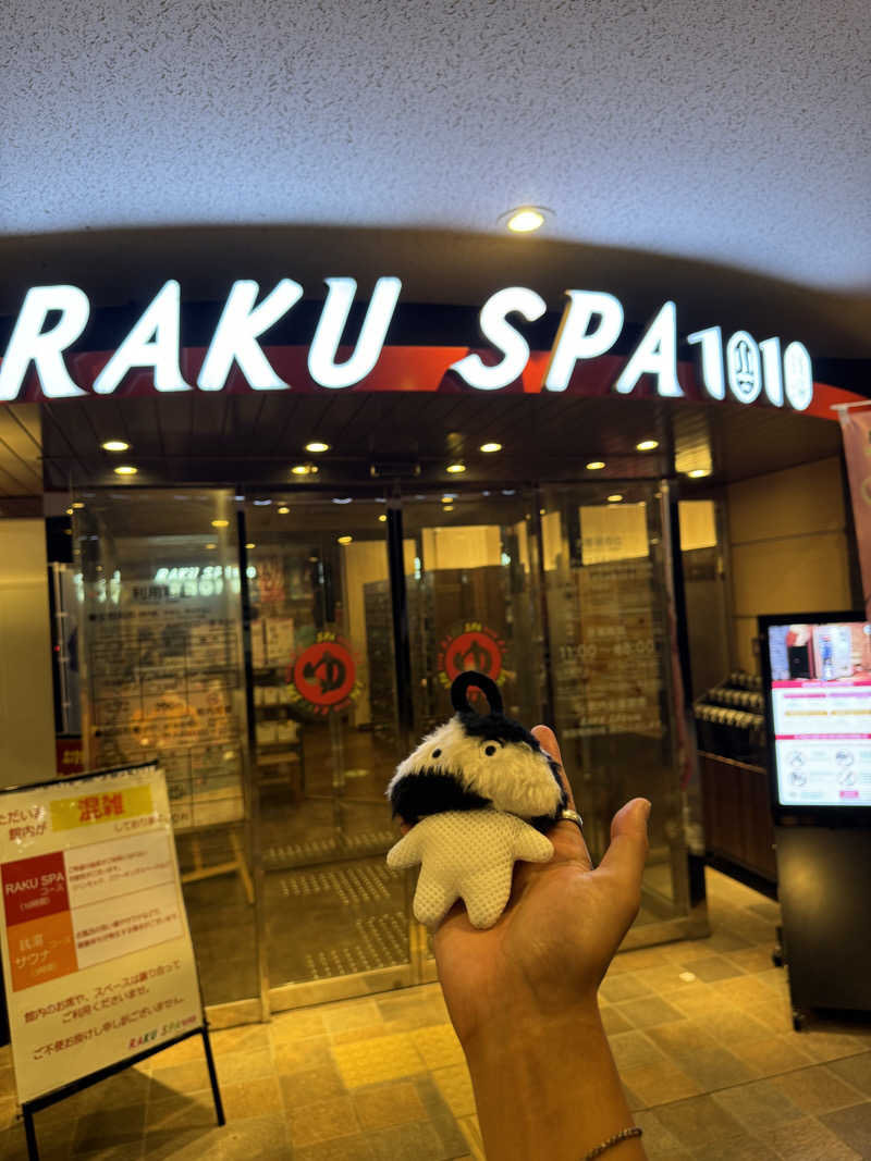 やねさんのRAKU SPA 1010 神田のサ活写真