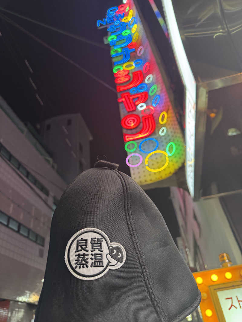 やねさんのサウナシャンのサ活写真