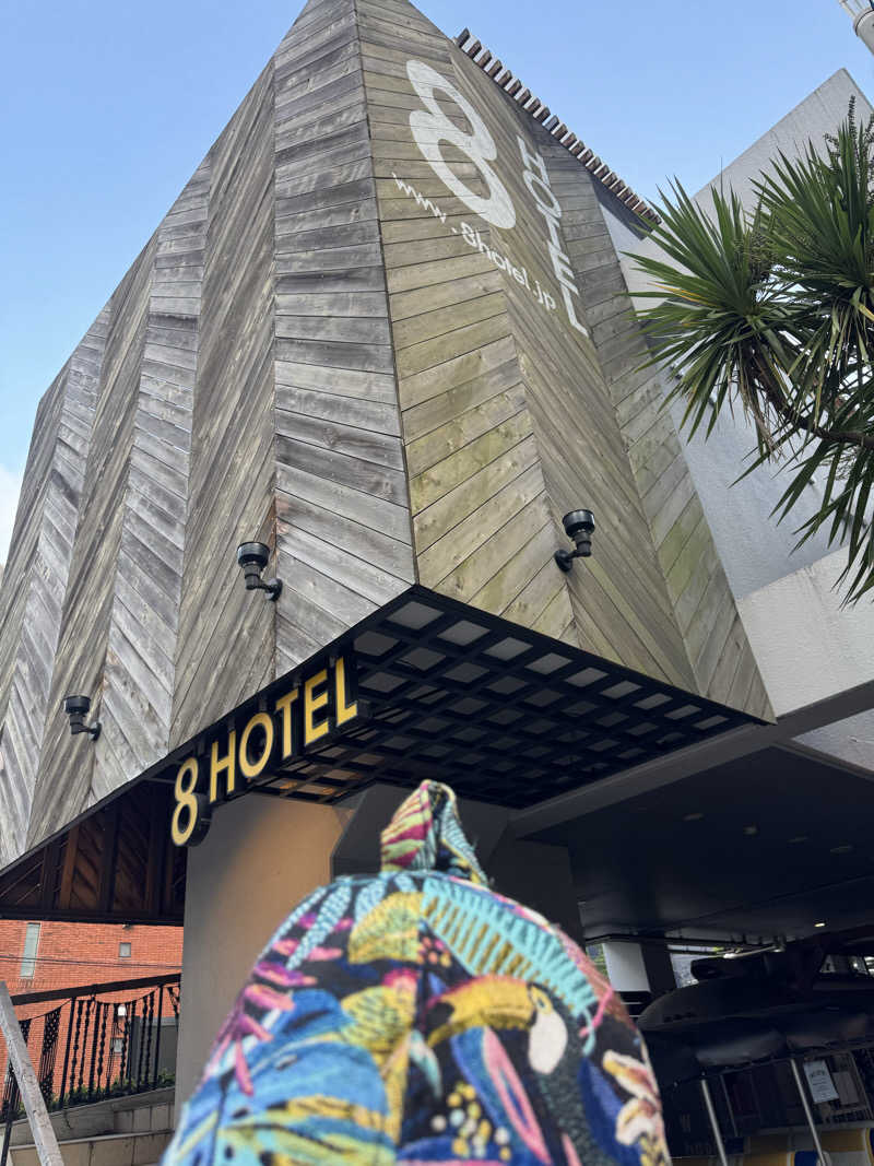 やねさんの8HOTEL 湘南藤沢のサ活写真
