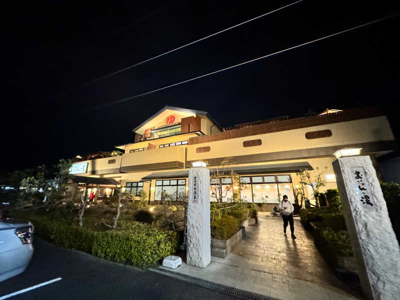 ｲﾁ✩ﾛｯｸさんの豊田挙母温泉 おいでんの湯のサ活写真