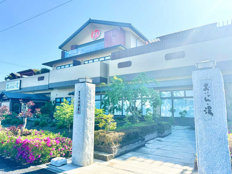 ｲﾁ✩ﾛｯｸさんの豊田挙母温泉 おいでんの湯のサ活写真