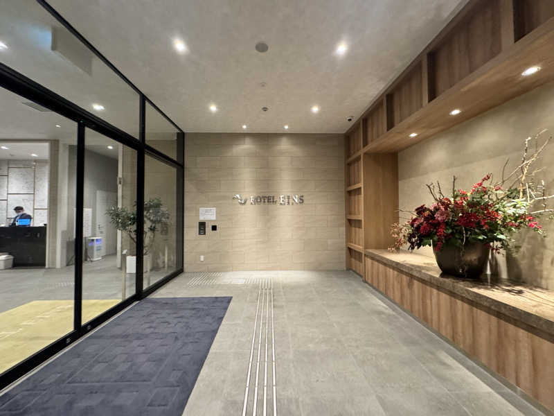 ｲﾁ✩ﾛｯｸさんのホテルアインズ大阪門真市駅前 ととのい乃湯のサ活写真