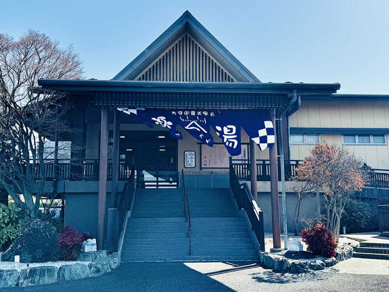 ｲﾁ✩ﾛｯｸさんのおかざき楽の湯のサ活写真