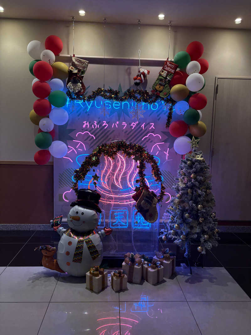 あまみんさんのスパメッツァ おおたか 竜泉寺の湯のサ活写真