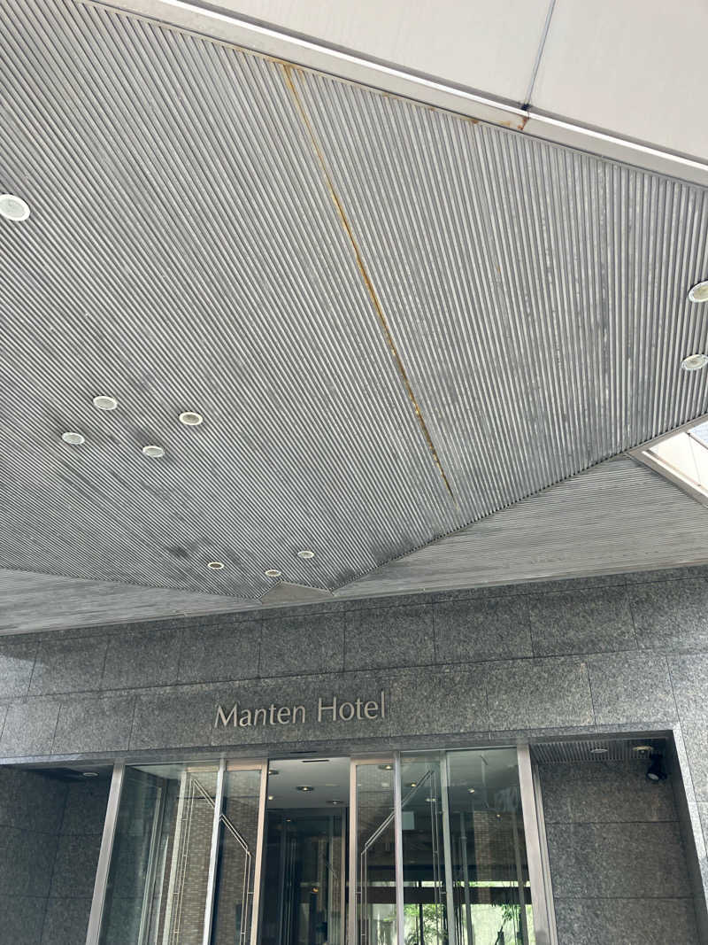 mskさんの金沢マンテンホテル駅前のサ活写真