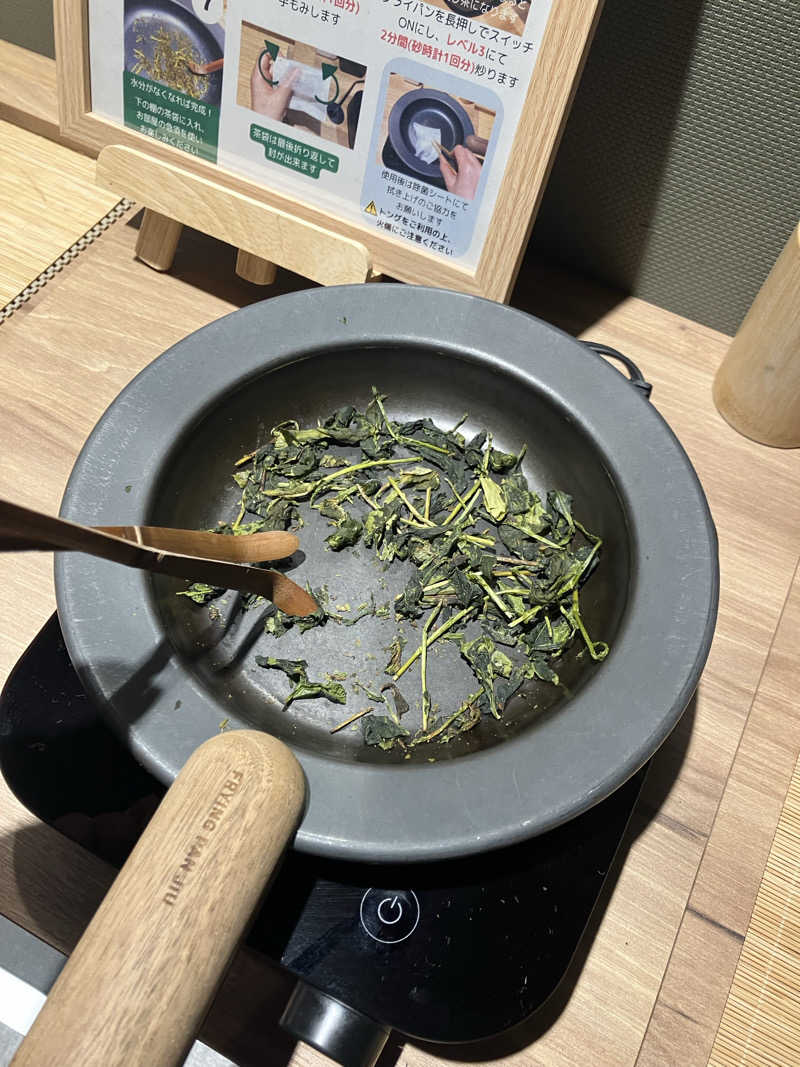 ナカちゃんさんの嬉野温泉 宿屋うちろじのサ活写真