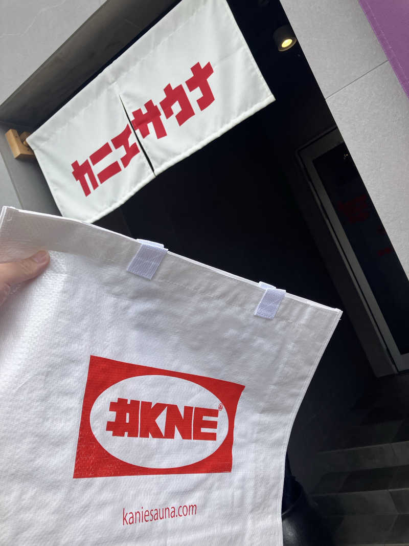 ナカちゃんさんのカニエサウナのサ活写真